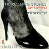 The Rolling Stones - Start Me Up (Vinyl, 7