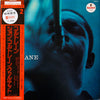 The John Coltrane Quartet - Coltrane (LP, Album, Reissue) - Near Mint (NM or M-) / Very Good Plus (VG+)