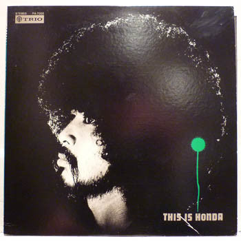 Release: This Is Honda-Vinyl-Japan-1972-PA-7005-2707376