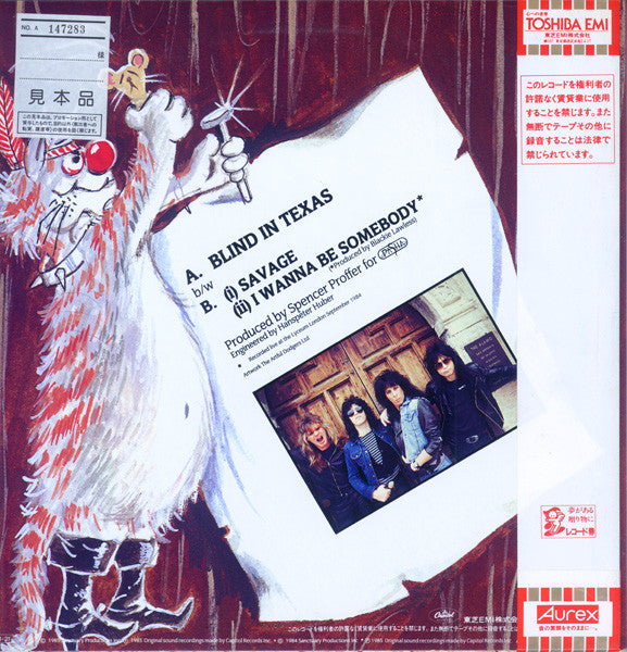 Release: Blind In Texas-Vinyl-Japan-1985-S14-118-3503125