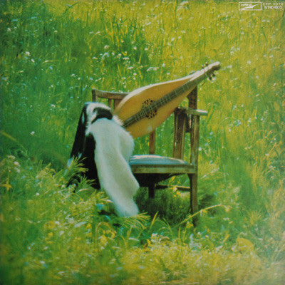 Dulcimer - Nothing By Mouth = ダルシマ ＜なにも伝わないで＞