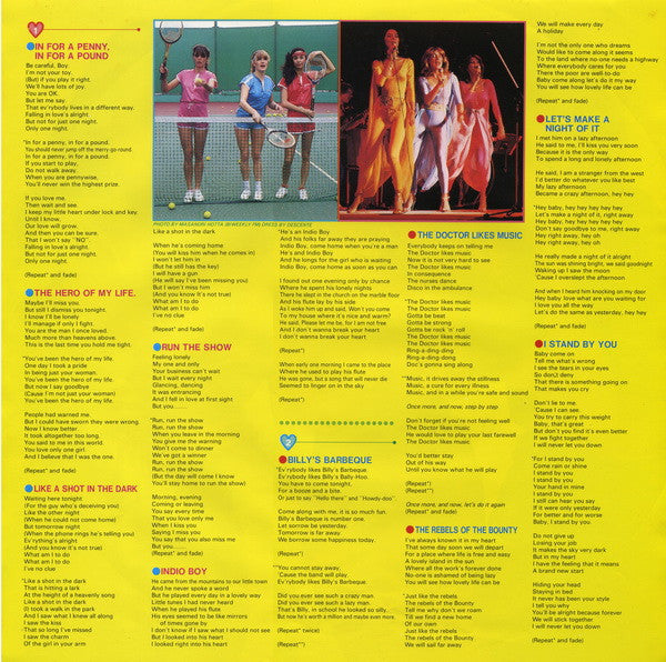 Billy's Barbeque (Arabesque V) = ビリーズ・バーベキュー アラベスク