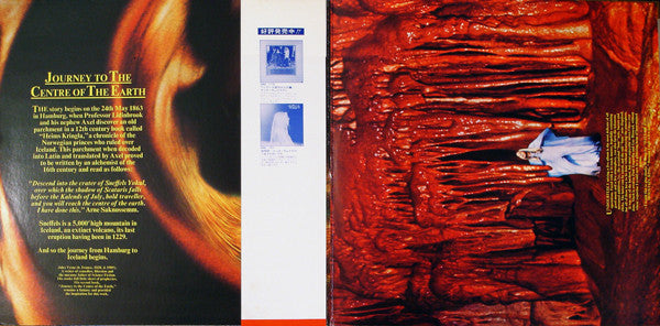 Journey To The Centre Of The Earth