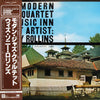 The Modern Jazz Quartet - The Modern Jazz Quartet At Music Inn —  Volume 2 (Vinyl, LP, Album, Reissue, Stereo) Very Good Plus (VG+) / Good Plus (G+)