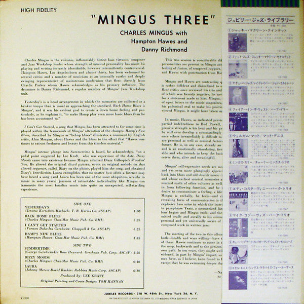 Release: Mingus Three-Vinyl-Japan-1977-YW-7566-RO, YW-7566-RO (J)-2407855