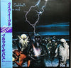Black Sabbath - Live Evil (2xLP, Album) - Very Good Plus (VG+) / Very Good Plus (VG+)
