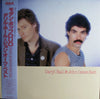 Daryl Hall & John Oates - Daryl Hall & John Oates Best (LP, Compilation) - Very Good (VG) / Very Good (VG)