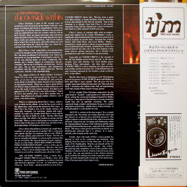Master Release: The Outside Within by Chico Freeman