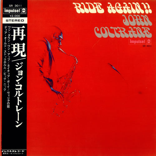 Master Release: Ride Again!! by John Coltrane