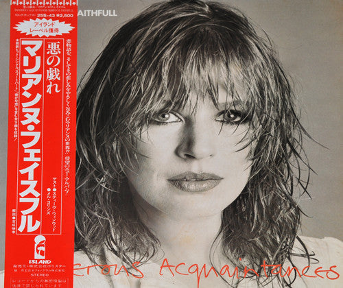 Release: Dangerous Acquaintances-Vinyl-Japan-1982-25S-43, 25S-43-3372821