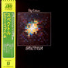 Billy Cobham - Spectrum (LP, Album) - Very Good Plus (VG+) / Very Good Plus (VG+)