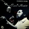 Bennie Conn - Soul Music (LP, Album) - Very Good Plus (VG+) / Very Good (VG)