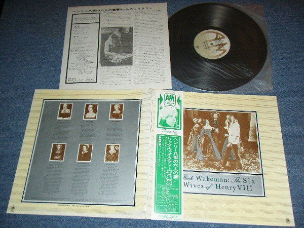 The Six Wives Of Henry VIII