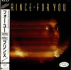 Prince - For You (LP, Album, Promo, Reissue) - Very Good Plus (VG+) / Very Good Plus (VG+)