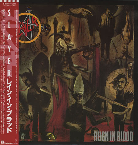Reign In Blood
