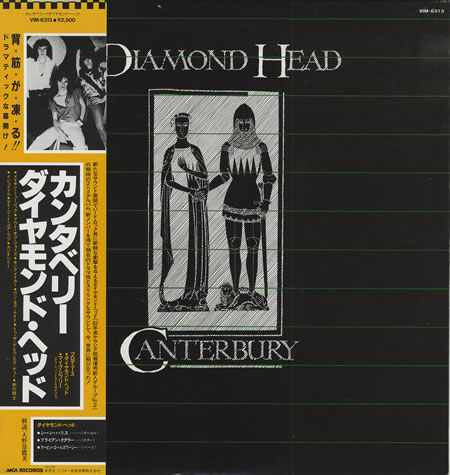 Master Release: Canterbury by Diamond Head (2)