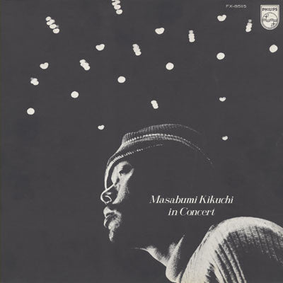 Release: Masabumi Kikuchi In Concert-Vinyl-Japan-1971-FX-8515-3573297