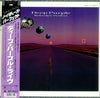 Deep Purple - Nobody's Perfect (2xLP, Album) - Near Mint (NM or M-) / Very Good Plus (VG+)