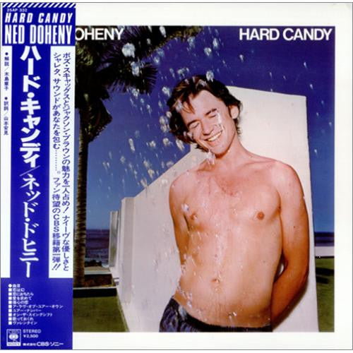 Hard Candy = ハード・キャンディ