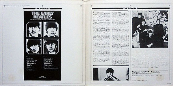 The Early Beatles