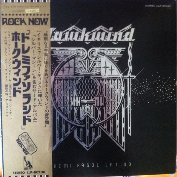 Master Release: Doremi Fasol Latido by Hawkwind