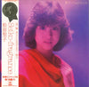 Seiko Matsuda - Fragrance (Vinyl, LP, Compilation, Stereo) Good Plus (G+) / Very Good (VG)