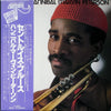 Hannibal Marvin Peterson - Tribute (LP, Album) - Very Good Plus (VG+) / Very Good Plus (VG+)