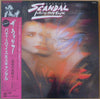 Scandal (4) - Warrior (Vinyl, LP, Album) Very Good Plus (VG+) / Near Mint (NM or M-)