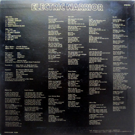 Electric Warrior