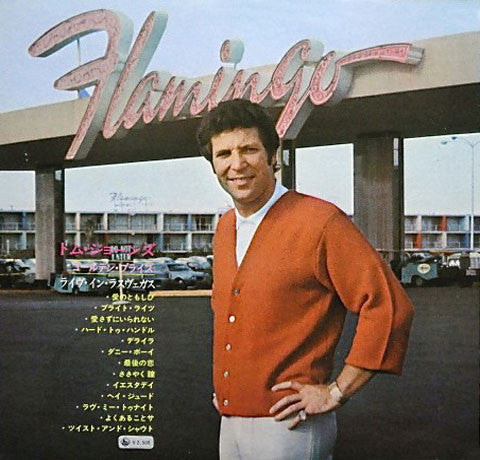 Master Release: Live In Las Vegas by Tom Jones