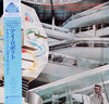 The Alan Parsons Project - I Robot (LP, Album, Reissue) - Very Good Plus (VG+) / Very Good Plus (VG+)