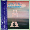 Mingus Dynasty - Chair In The Sky (LP, Album) - Very Good Plus (VG+) / Very Good Plus (VG+)