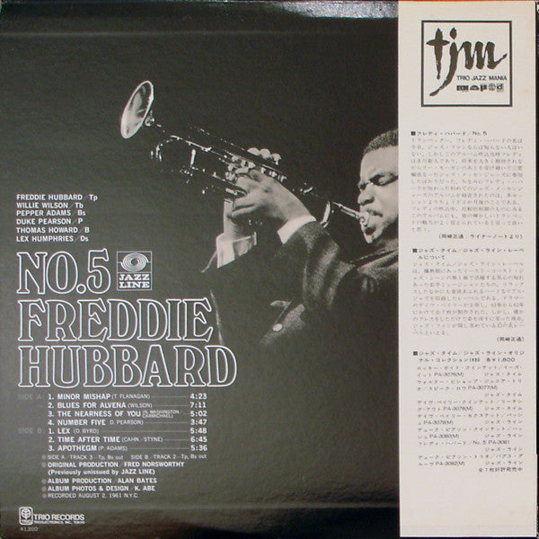 Release: Groovy!-Vinyl-Japan-1975-PA-3081, PA-3081-2091190