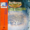 Rick Wakeman - Journey To The Centre Of The Earth (Vinyl, LP, Album) Very Good (VG) / Very Good (VG)