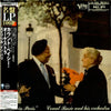 Count Basie Orchestra - April In Paris (Vinyl, LP, Album, Remastered, Reissue, Limited Edition, Mono) Very Good (VG) / Near Mint (NM or M-)