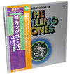 The Rolling Stones - The Great History Of (5xLP, Compilation) - Near Mint (NM or M-) / Very Good (VG)
