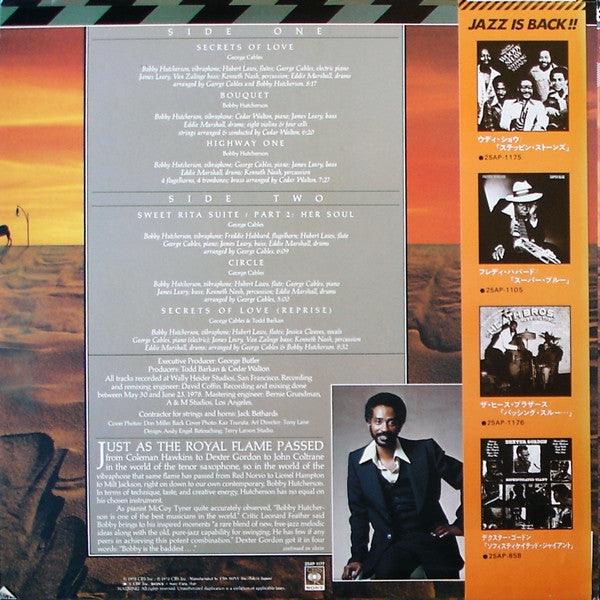Master Release: Highway One by Bobby Hutcherson