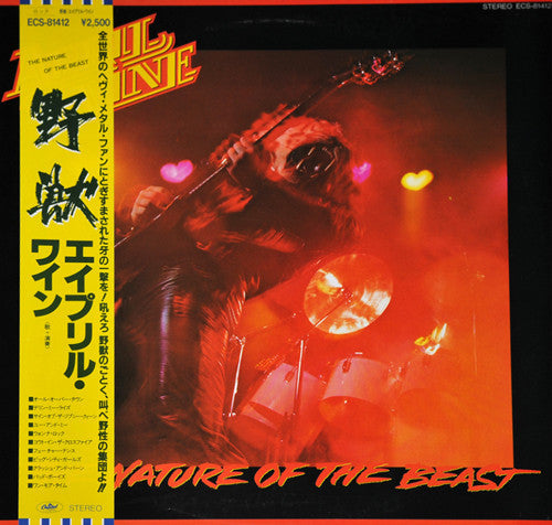 Release: The Nature Of The Beast-Vinyl-Japan-1981-ECS-81412, ECS-81412-3527374