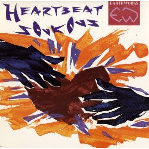Master Release: Heartbeat Soukous by Various