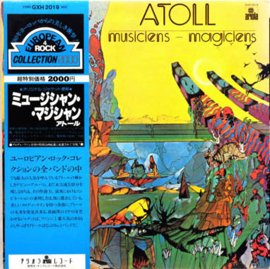 Master Release: Musiciens - Magiciens by Atoll