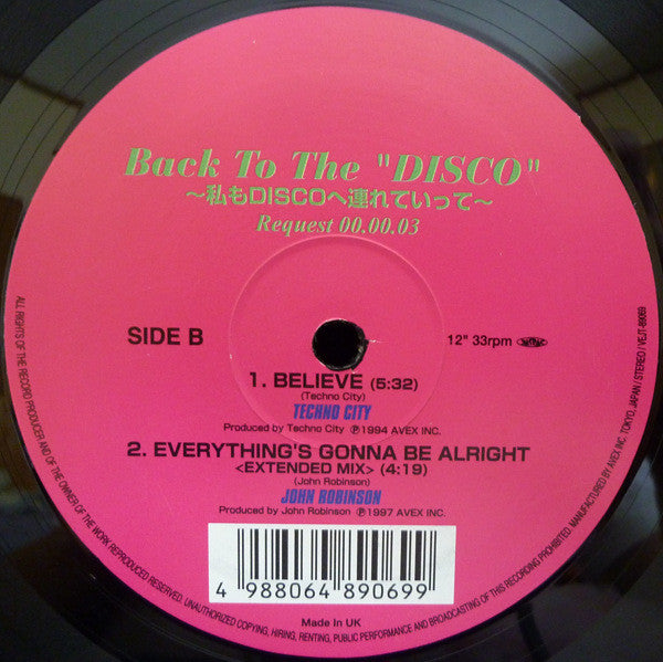 PKG Production / Back To The "Disco" ~私もDiscoへ連れていって~ Request 00.00.03