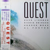 Quest (13) - Quest (LP, Album) - Very Good Plus (VG+) / Very Good Plus (VG+)