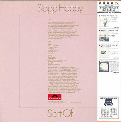 Release: Sort Of-Vinyl-Japan-1982-23MM 0240-1374280