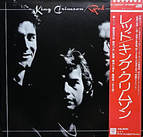 Release: Red-Vinyl-Japan-1977-P-10349A-3589842