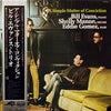 Bill Evans - A Simple Matter Of Conviction (Vinyl, LP, Album, Reissue, Stereo) Very Good (VG) / Very Good (VG)