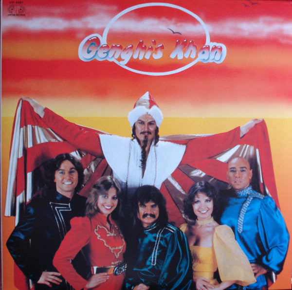 Master Release: Dschinghis Khan by Dschinghis Khan