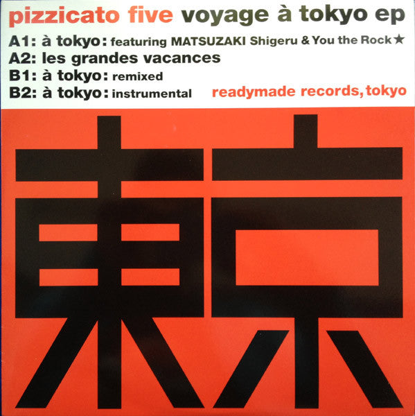 Release: Voyage À Tokyo Ep-Vinyl-Japan-2000-HTJA-50458-1982877
