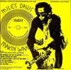 Miles Davis - Makin' Wax (Vinyl, LP, Compilation, Unofficial Release) Very Good Plus (VG+) / Very Good (VG)