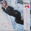 Eighth Wonder - When The Phone Stops Ringing (12
