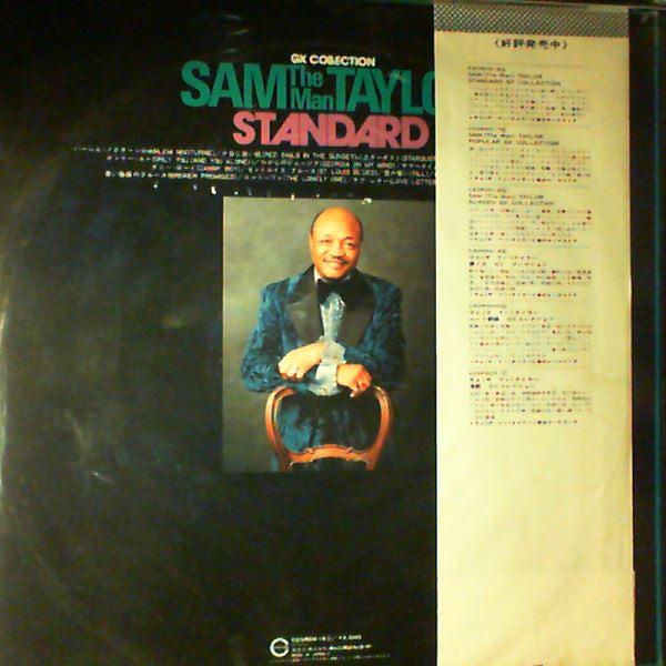 Standard GX Collection